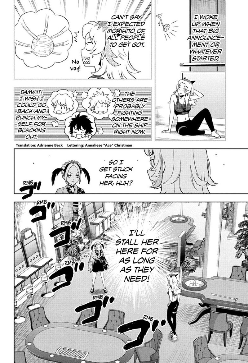 Witch watch Chapter 248 - Page 4