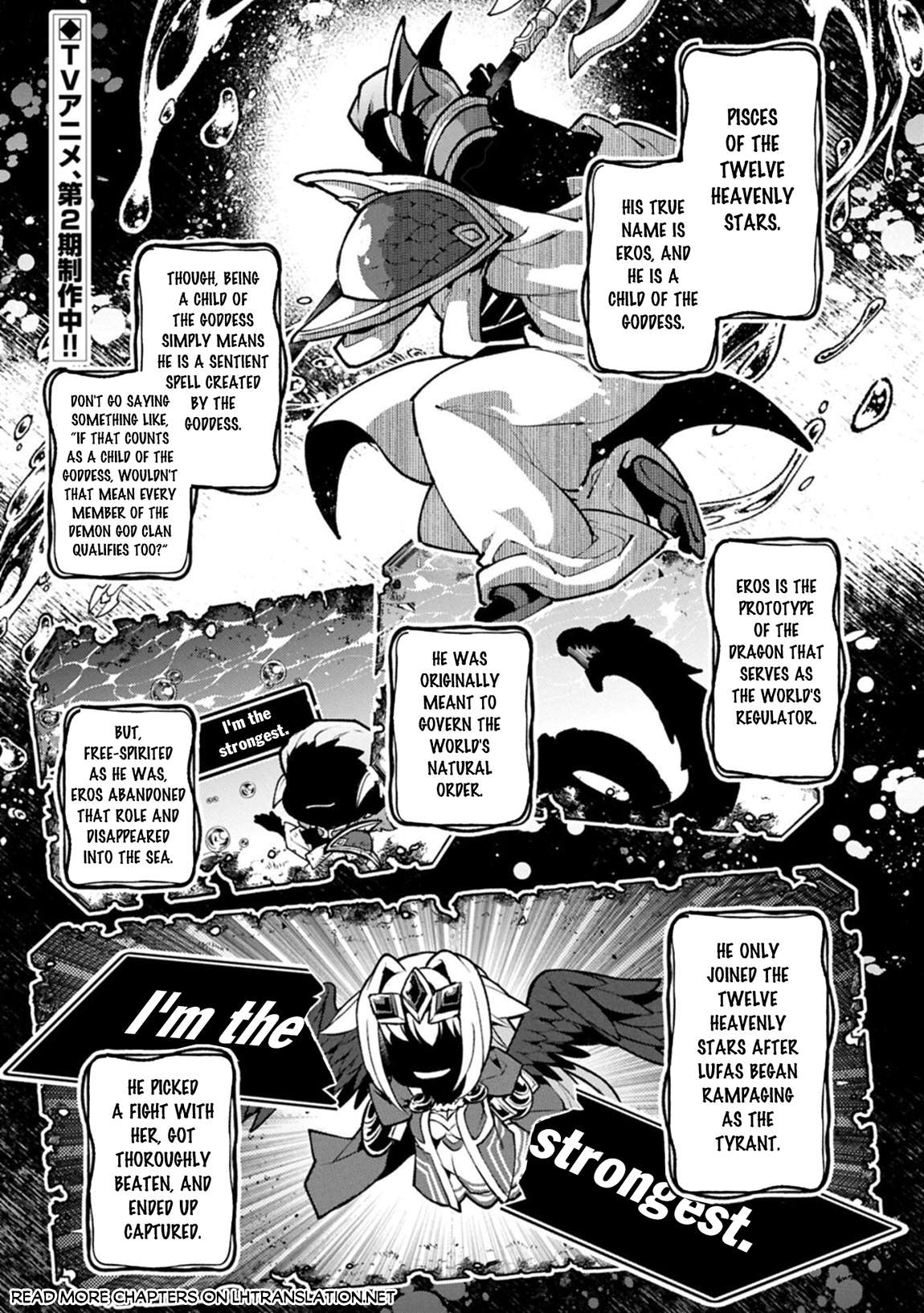 YASEI NO LAST BOSS GA ARAWARETA! Chapter 58 - Page 2