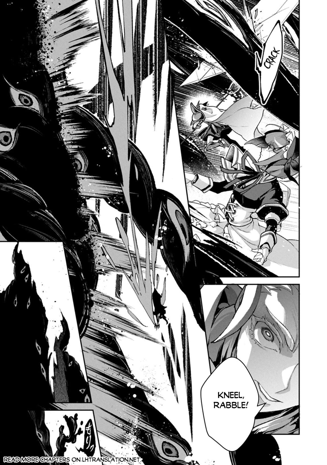 YASEI NO LAST BOSS GA ARAWARETA! Chapter 58 - Page 21