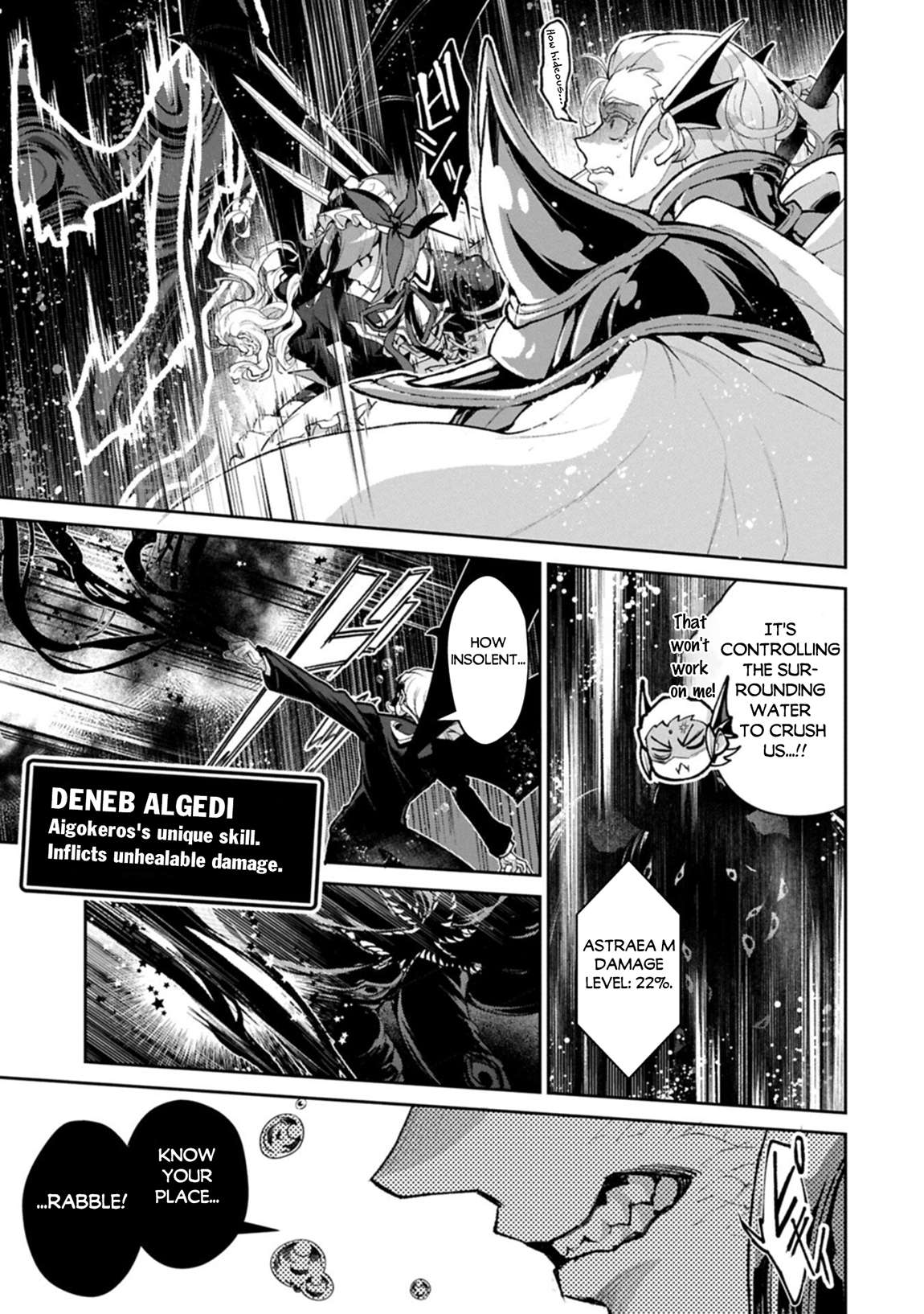YASEI NO LAST BOSS GA ARAWARETA! Chapter 58 - Page 23