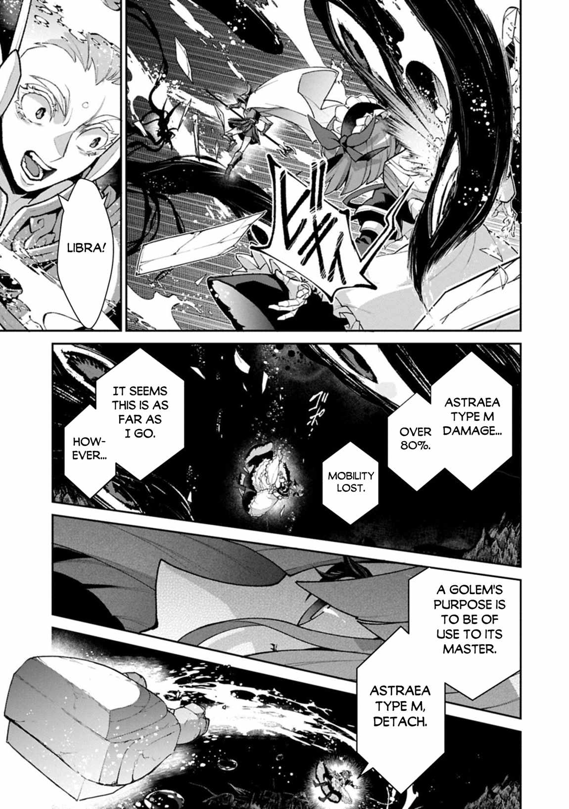YASEI NO LAST BOSS GA ARAWARETA! Chapter 59 - Page 6