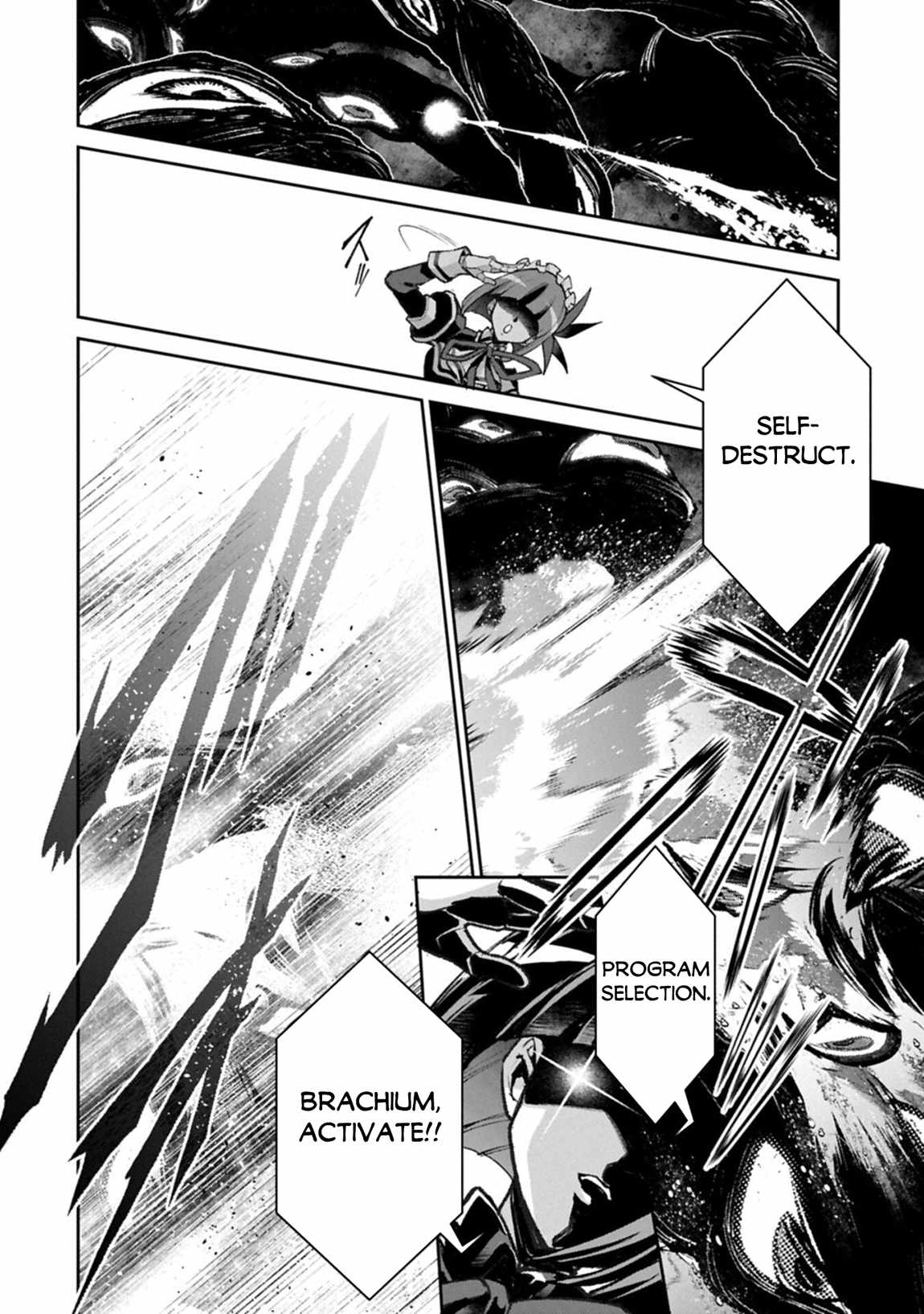 YASEI NO LAST BOSS GA ARAWARETA! Chapter 59 - Page 7