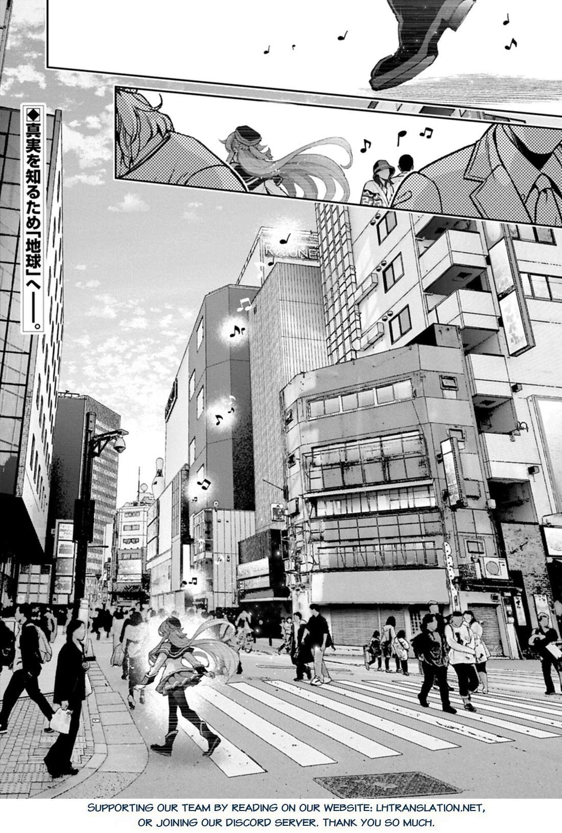 YASEI NO LAST BOSS GA ARAWARETA! Chapter 60 - Page 36