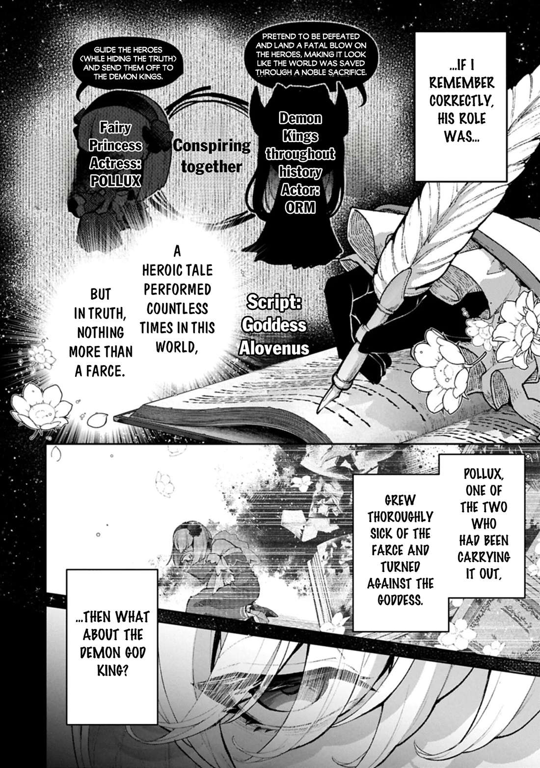 YASEI NO LAST BOSS GA ARAWARETA! Chapter 60 - Page 7