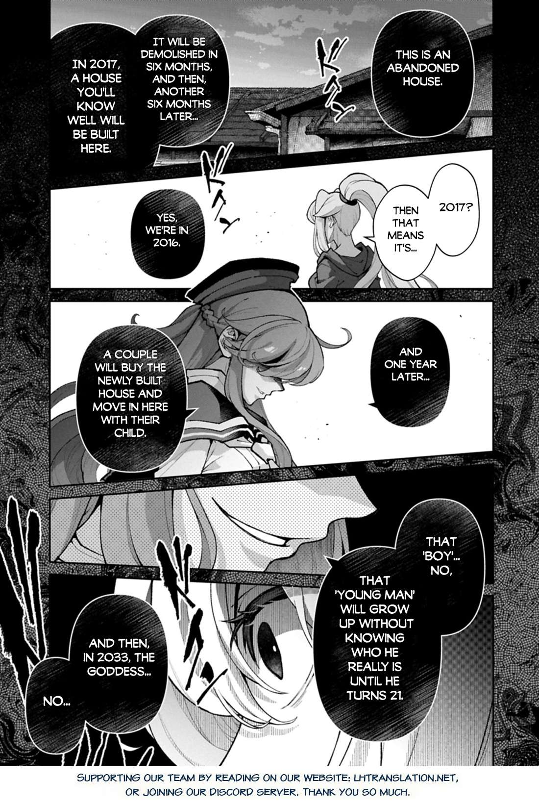 YASEI NO LAST BOSS GA ARAWARETA! Chapter 61.1 - Page 14