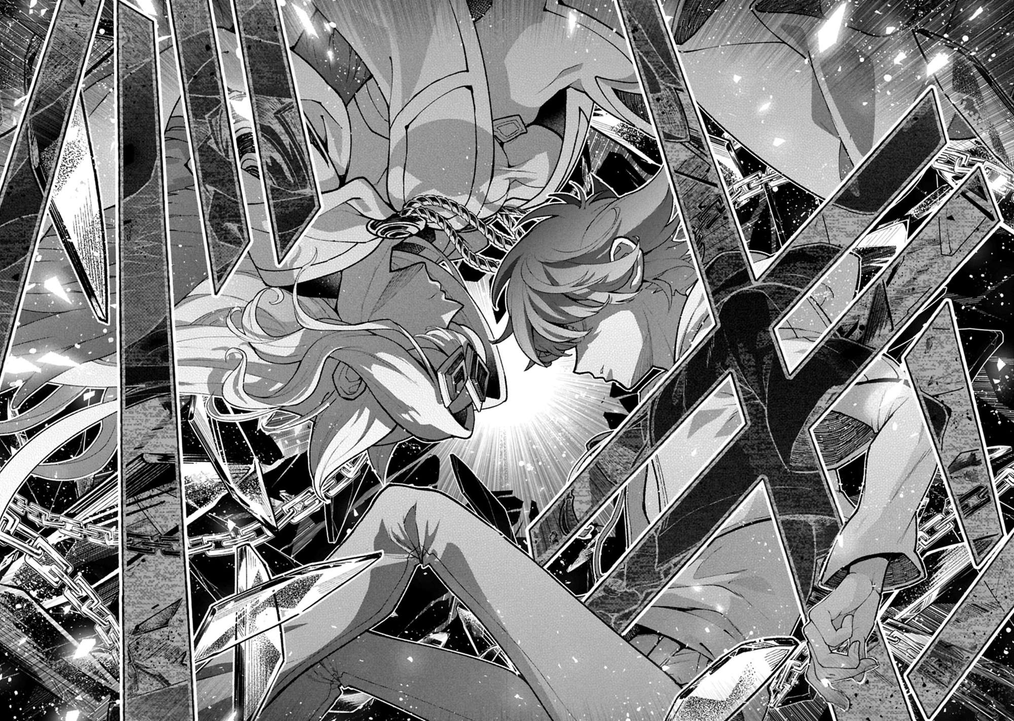 YASEI NO LAST BOSS GA ARAWARETA! Chapter 61.1 - Page 16