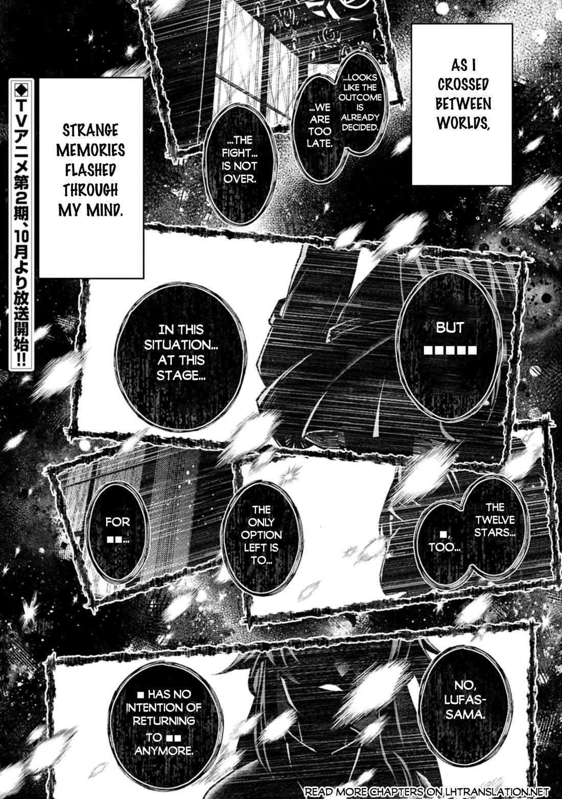 YASEI NO LAST BOSS GA ARAWARETA! Chapter 61.1 - Page 2