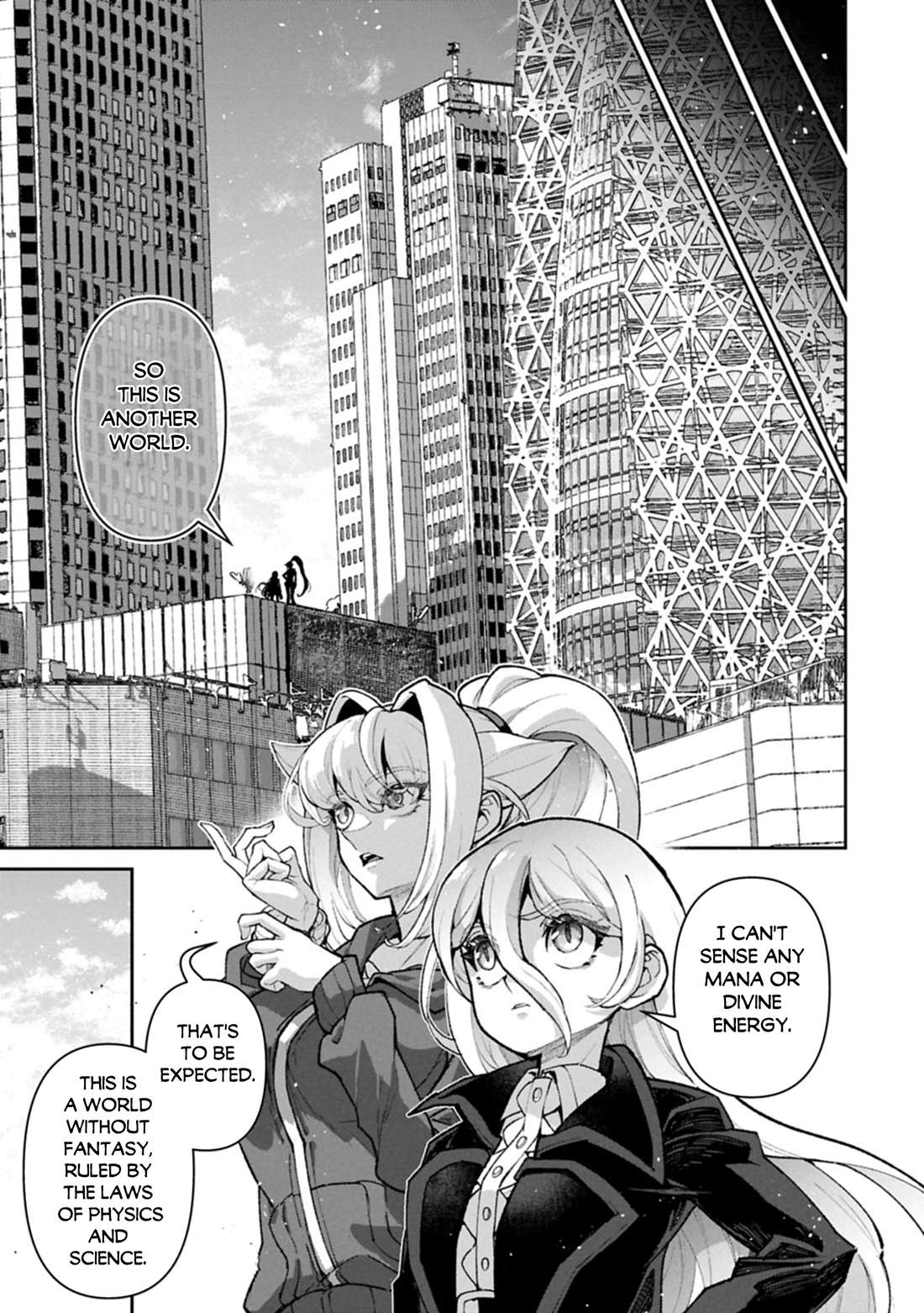 YASEI NO LAST BOSS GA ARAWARETA! Chapter 61.1 - Page 4