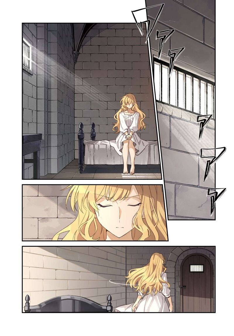I’m in Love With the Villainess Chapter 61 - Page 1