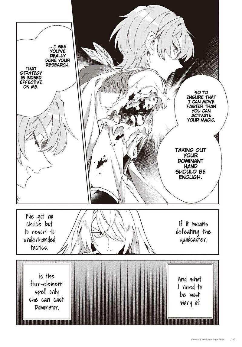 I’m in Love With the Villainess Chapter 61 - Page 13