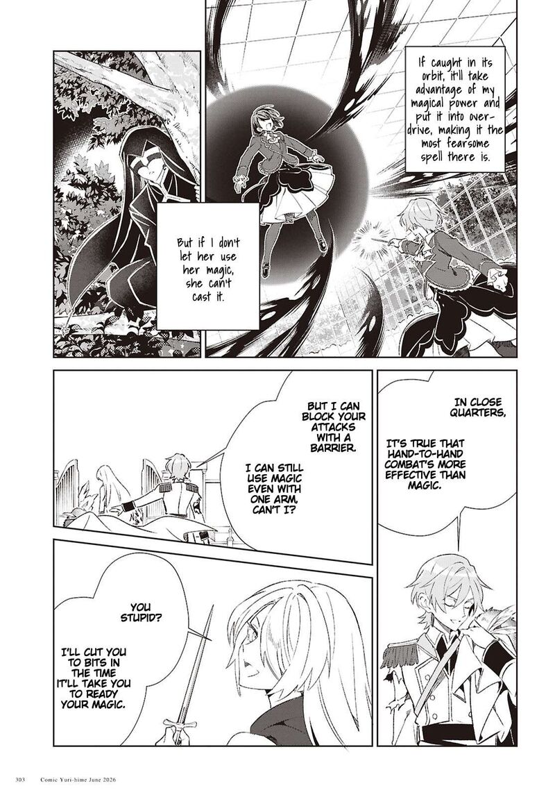 I’m in Love With the Villainess Chapter 61 - Page 14