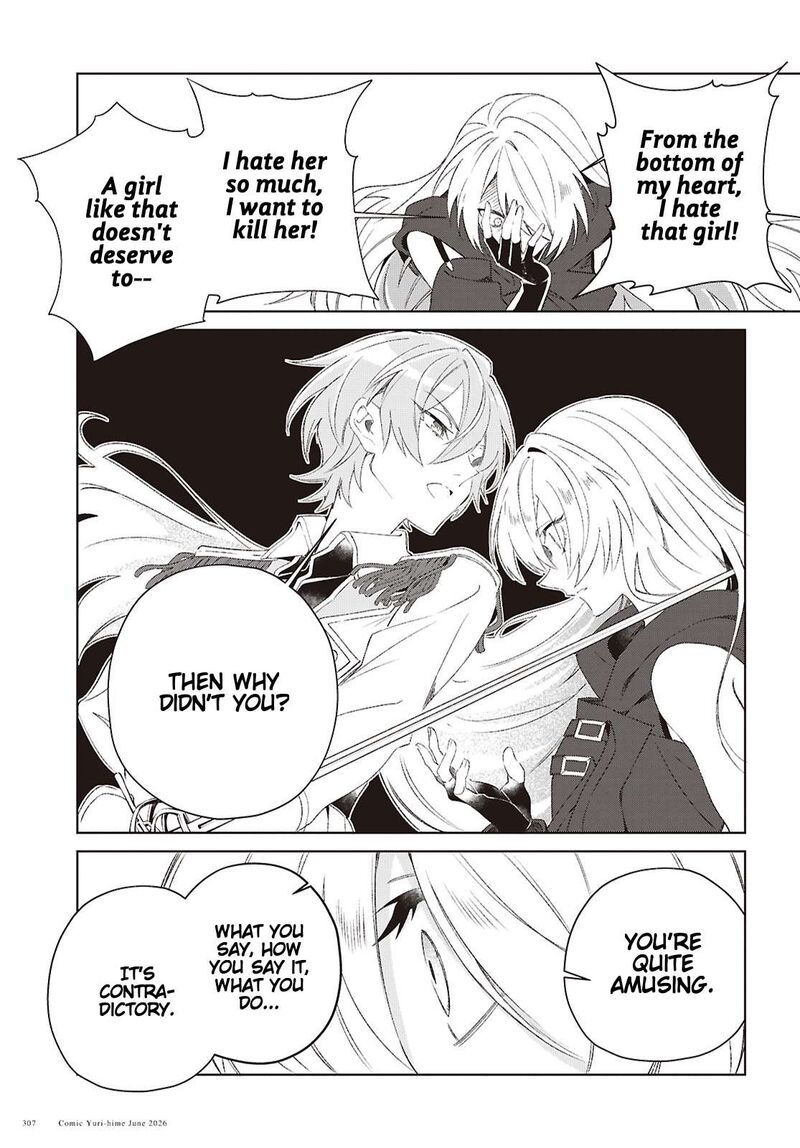 I’m in Love With the Villainess Chapter 61 - Page 18