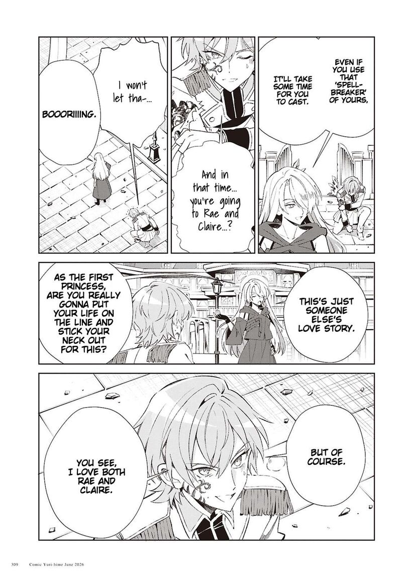I’m in Love With the Villainess Chapter 61 - Page 20