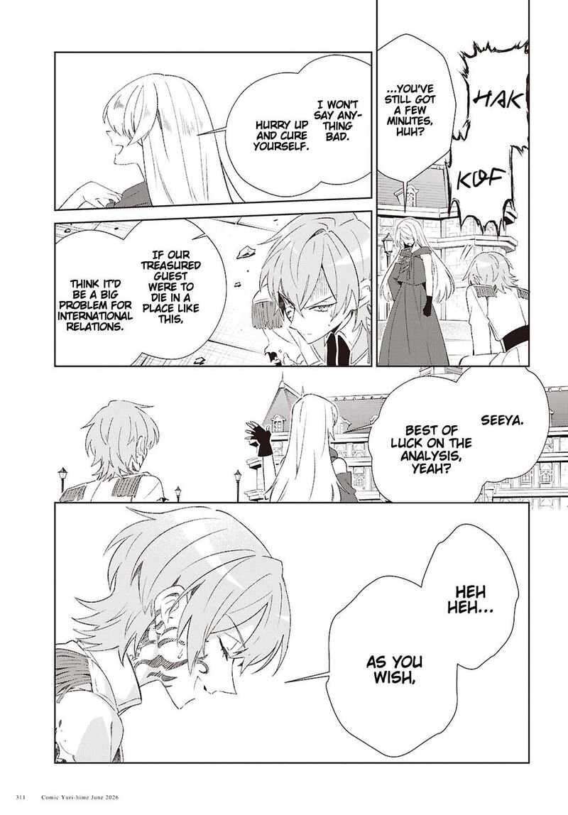 I’m in Love With the Villainess Chapter 61 - Page 22