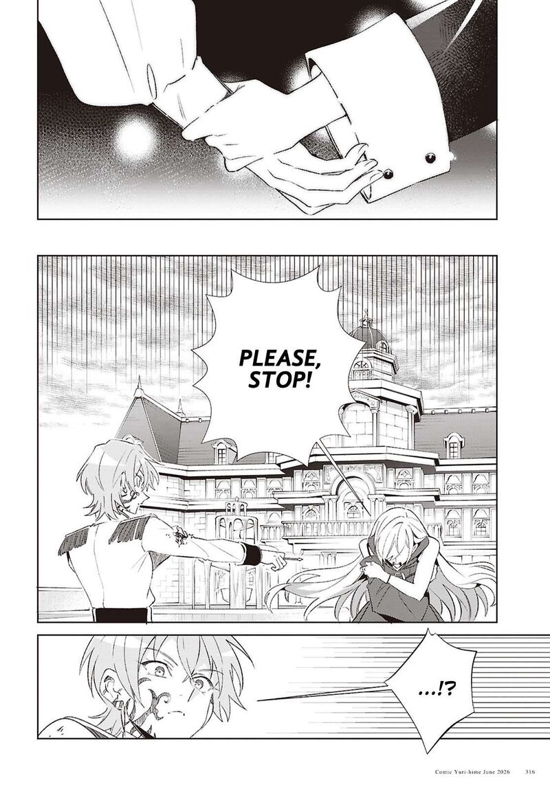 I’m in Love With the Villainess Chapter 61 - Page 27