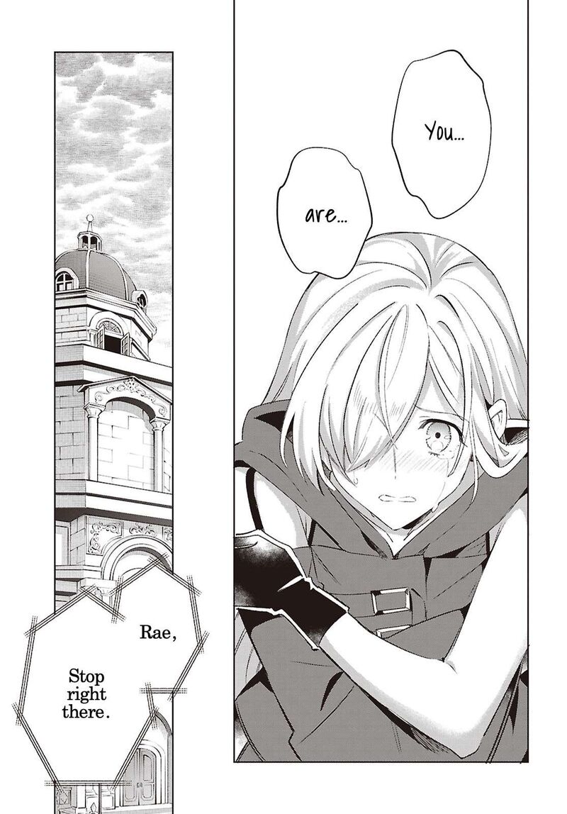 I’m in Love With the Villainess Chapter 61 - Page 28