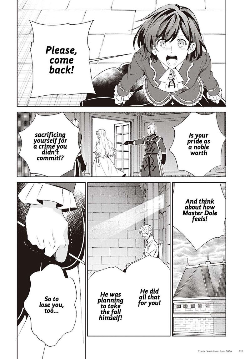 I’m in Love With the Villainess Chapter 61 - Page 31
