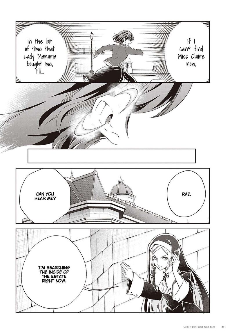 I’m in Love With the Villainess Chapter 61 - Page 5