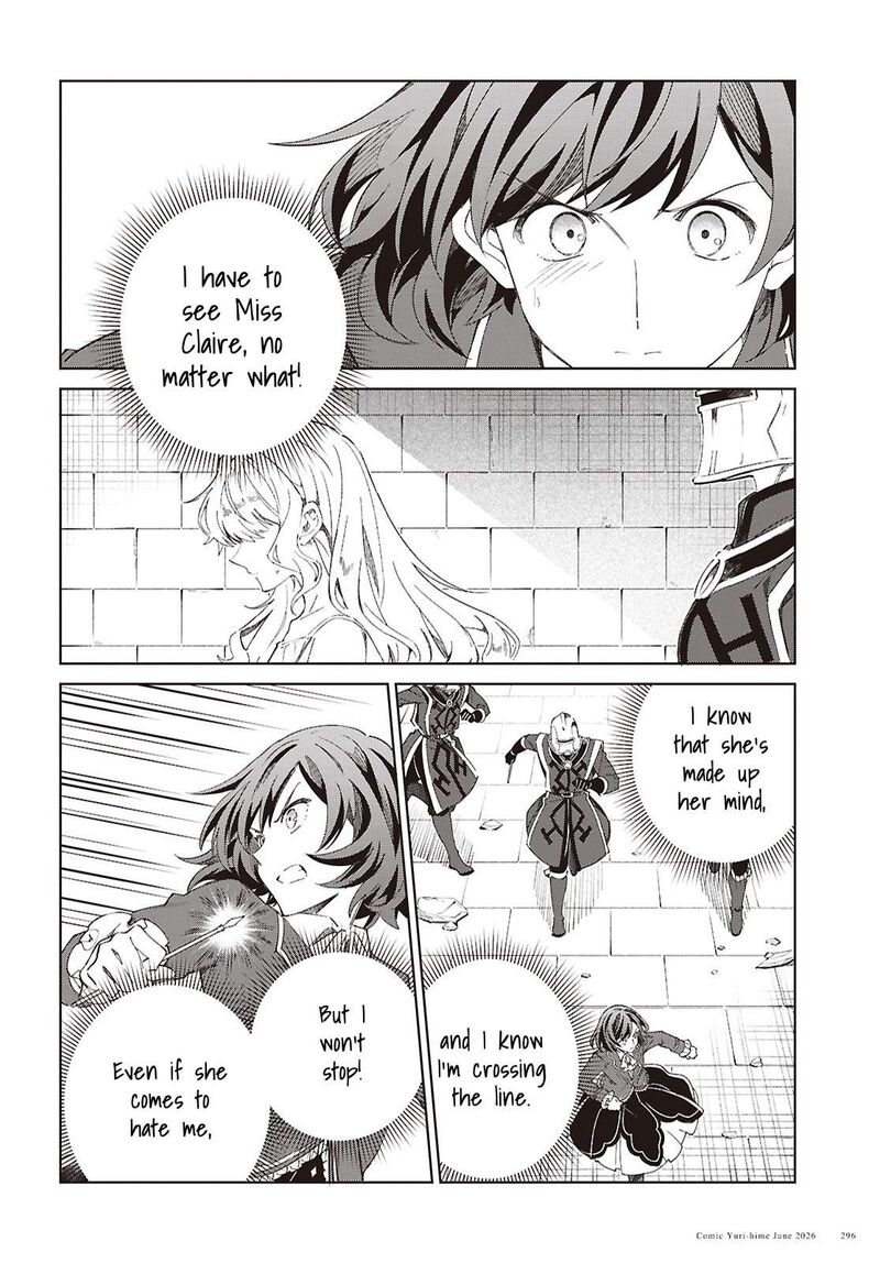 I’m in Love With the Villainess Chapter 61 - Page 7
