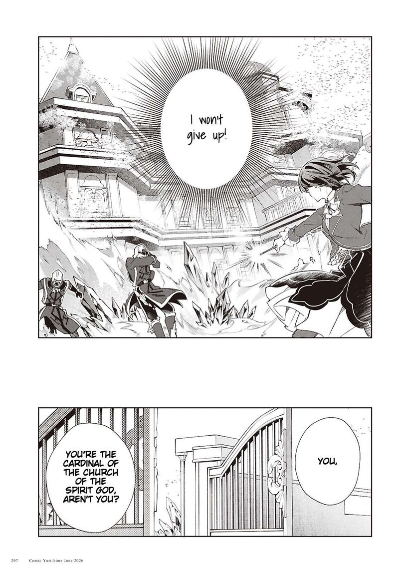 I’m in Love With the Villainess Chapter 61 - Page 8