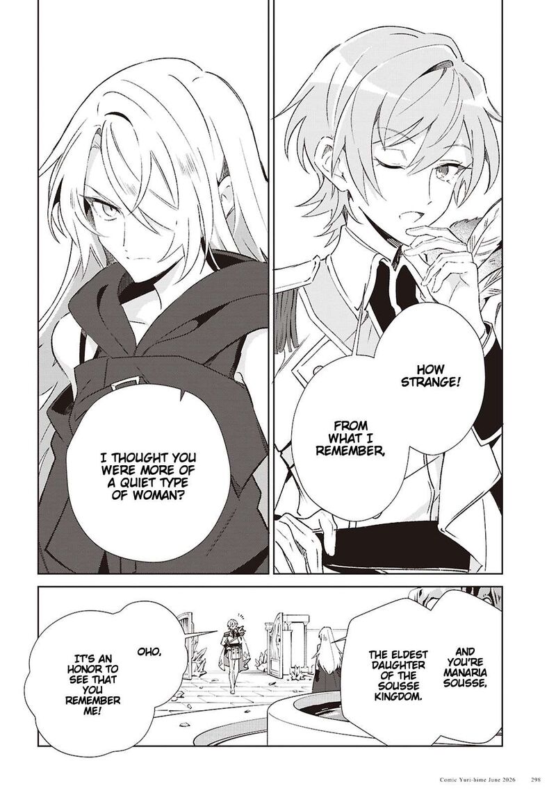 I’m in Love With the Villainess Chapter 61 - Page 9