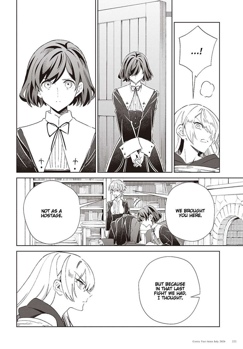 I’m in Love With the Villainess Chapter 62 - Page 10