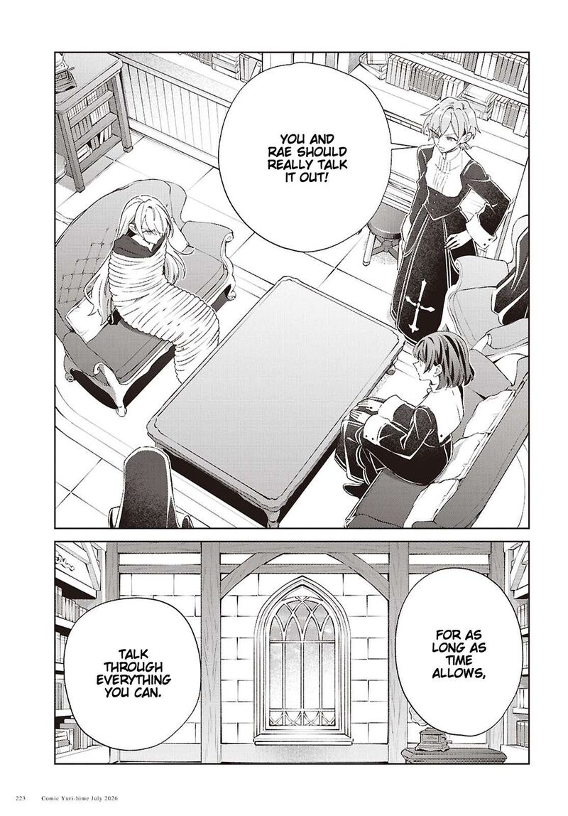 I’m in Love With the Villainess Chapter 62 - Page 11