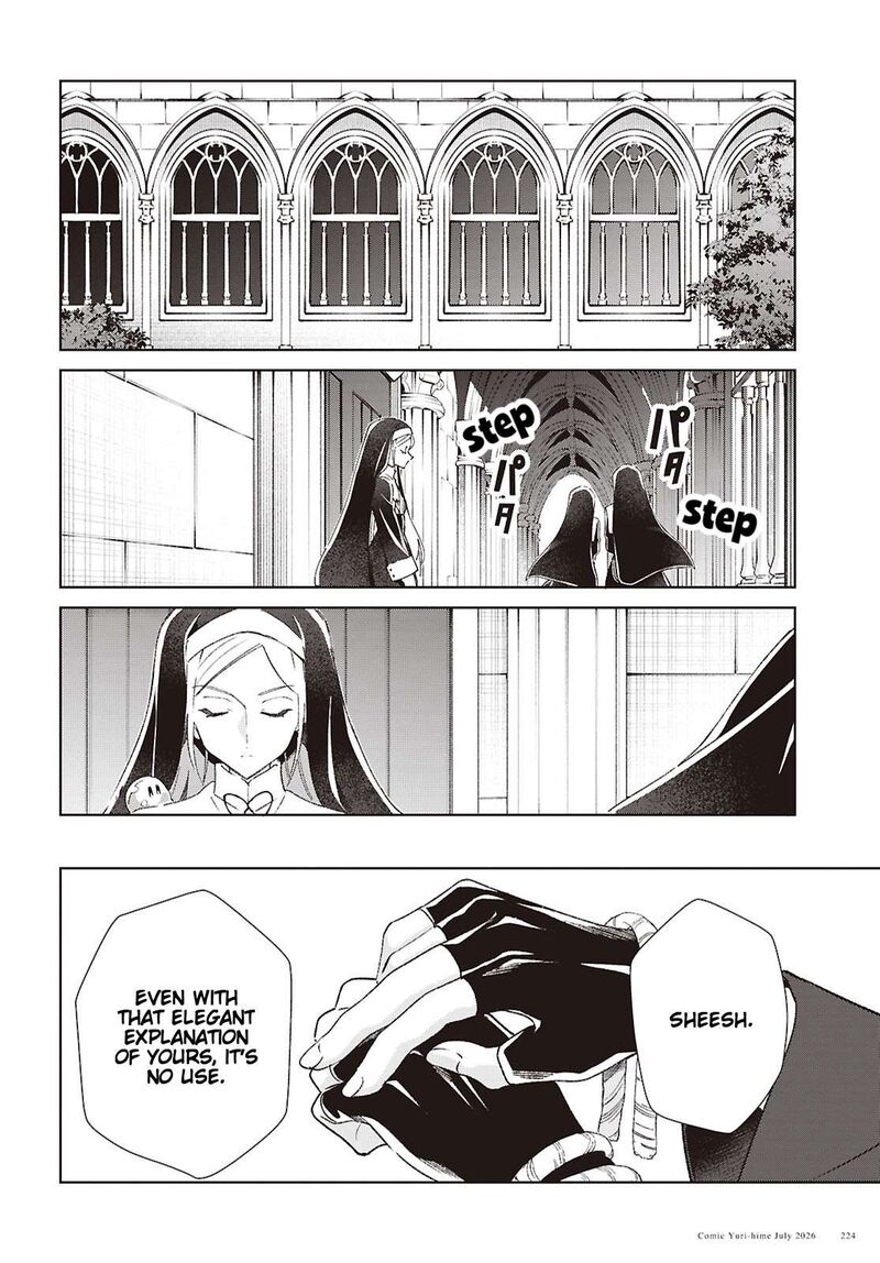I’m in Love With the Villainess Chapter 62 - Page 12