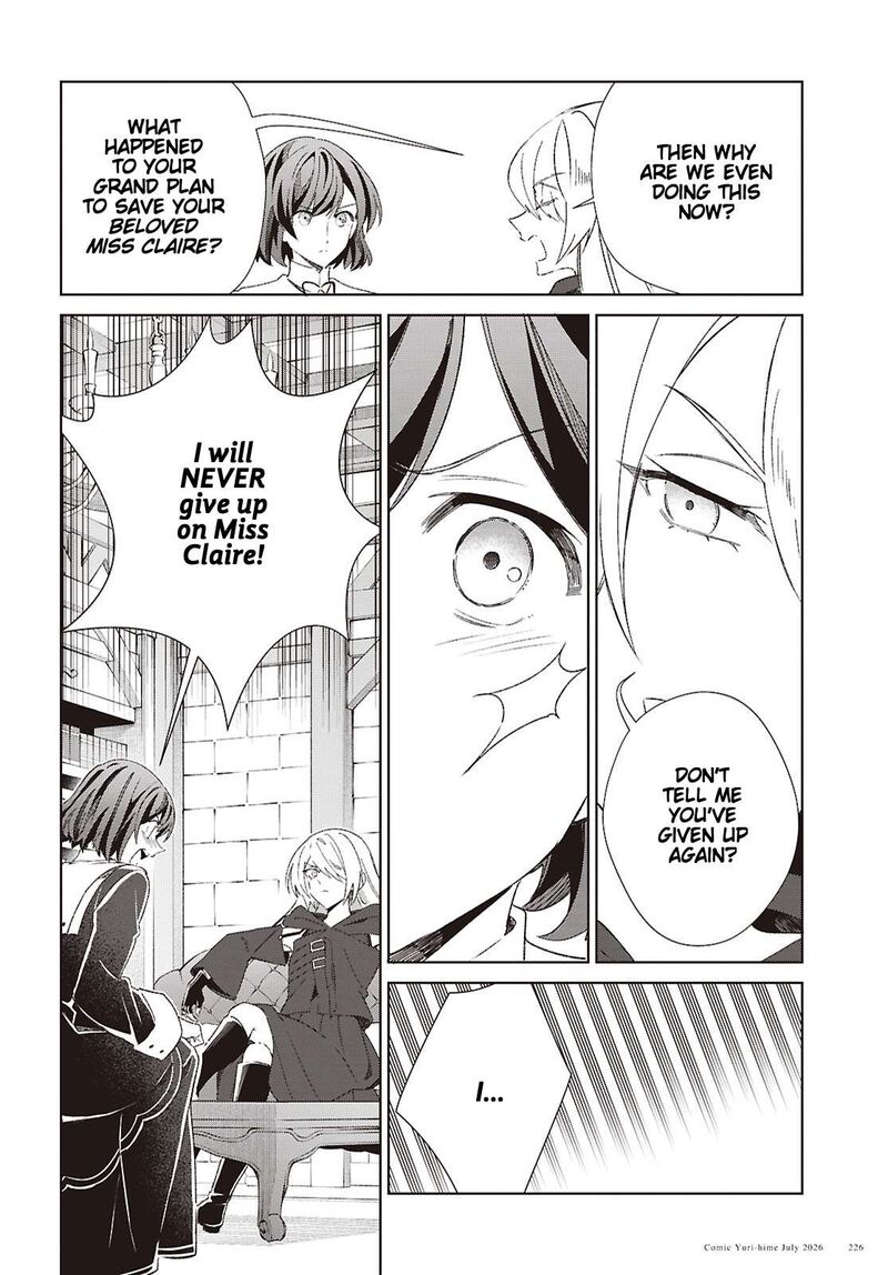 I’m in Love With the Villainess Chapter 62 - Page 14