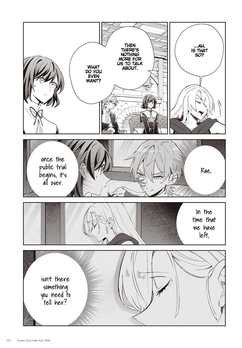 I’m in Love With the Villainess Chapter 62 - Page 15