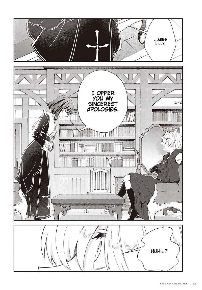 I’m in Love With the Villainess Chapter 62 - Page 16