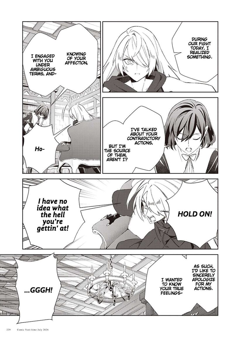 I’m in Love With the Villainess Chapter 62 - Page 17