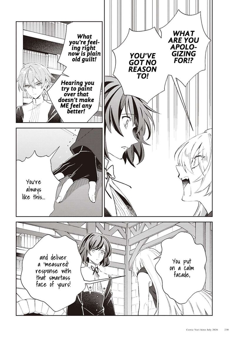 I’m in Love With the Villainess Chapter 62 - Page 18