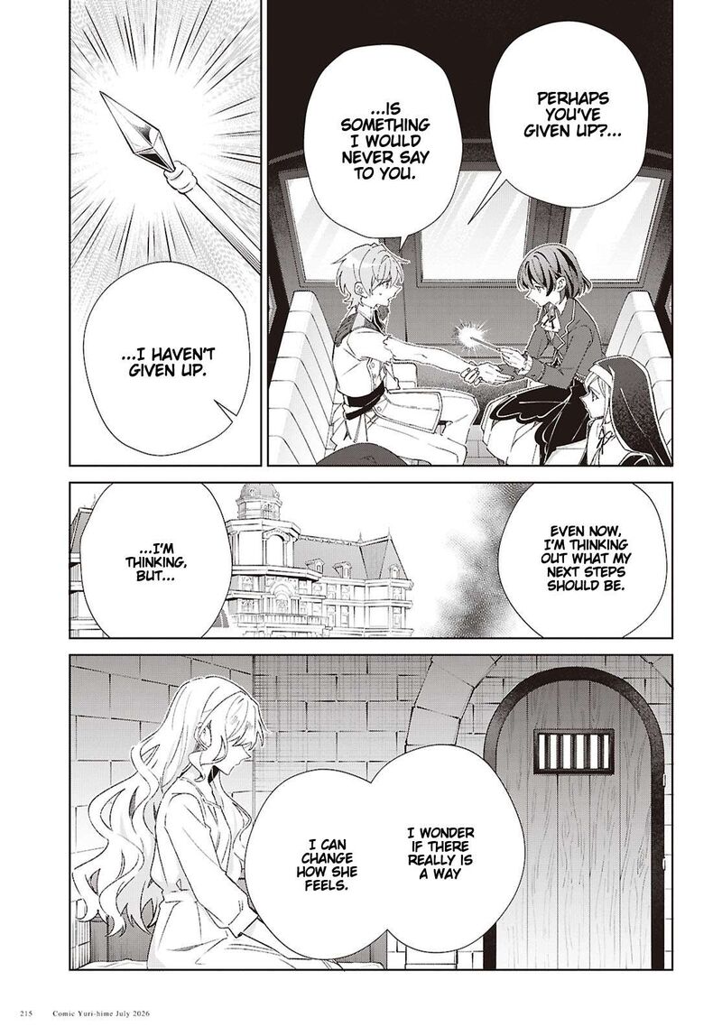 I’m in Love With the Villainess Chapter 62 - Page 3