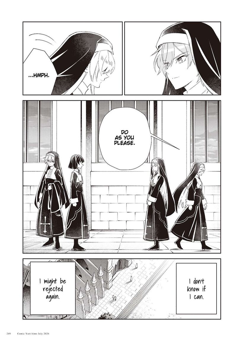 I’m in Love With the Villainess Chapter 62 - Page 37