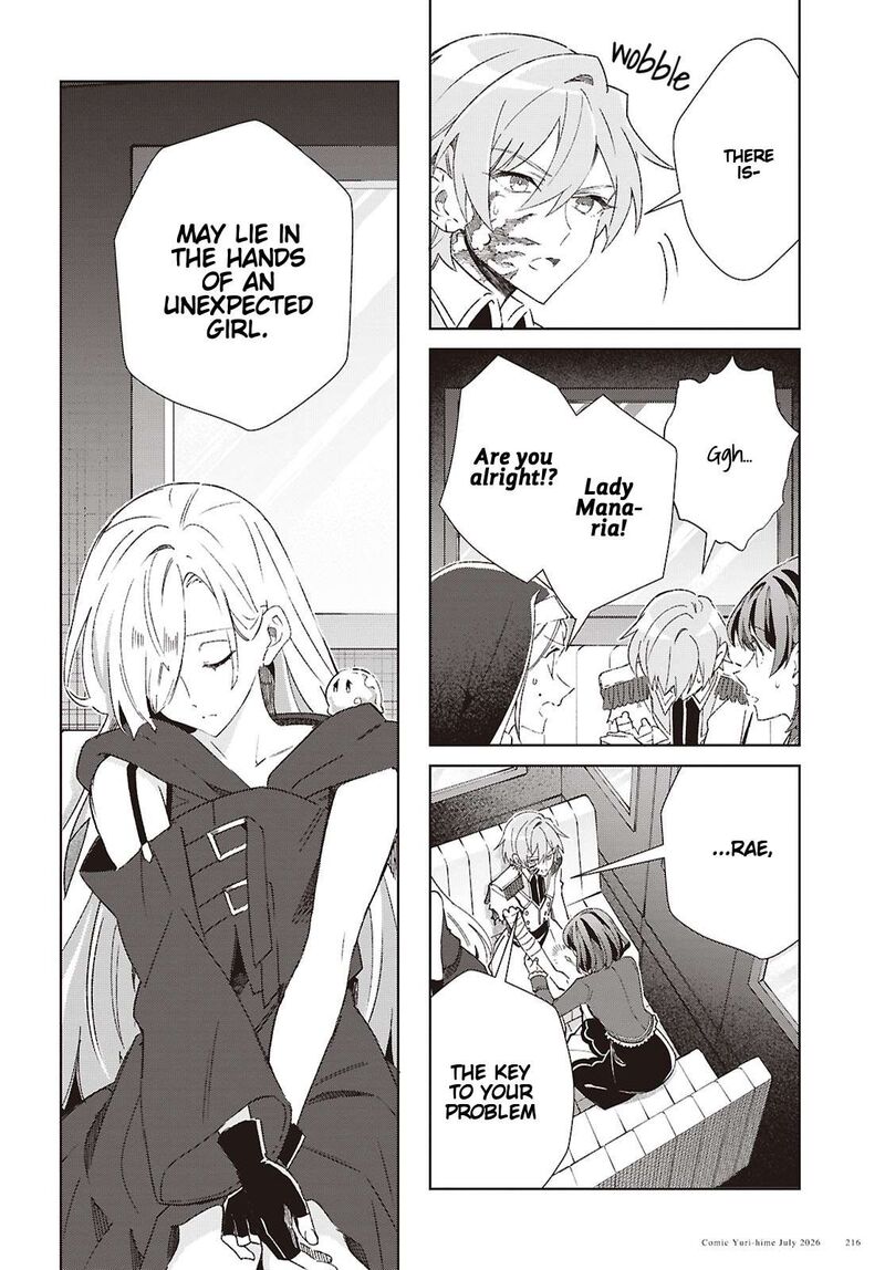 I’m in Love With the Villainess Chapter 62 - Page 4