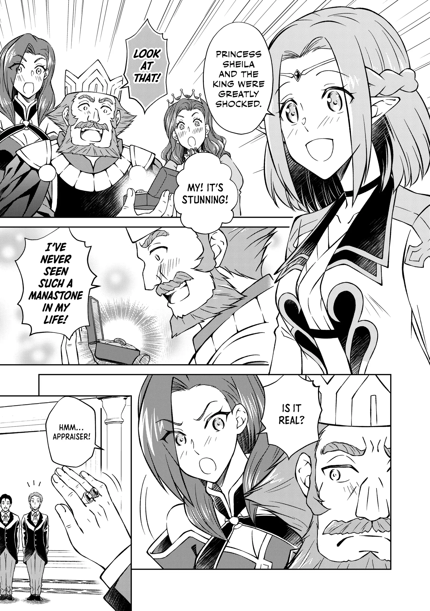 My Noble Family is Headed For Ruin, So I May As Well Study Magic In My Free Time Chapter 28 - Page 32