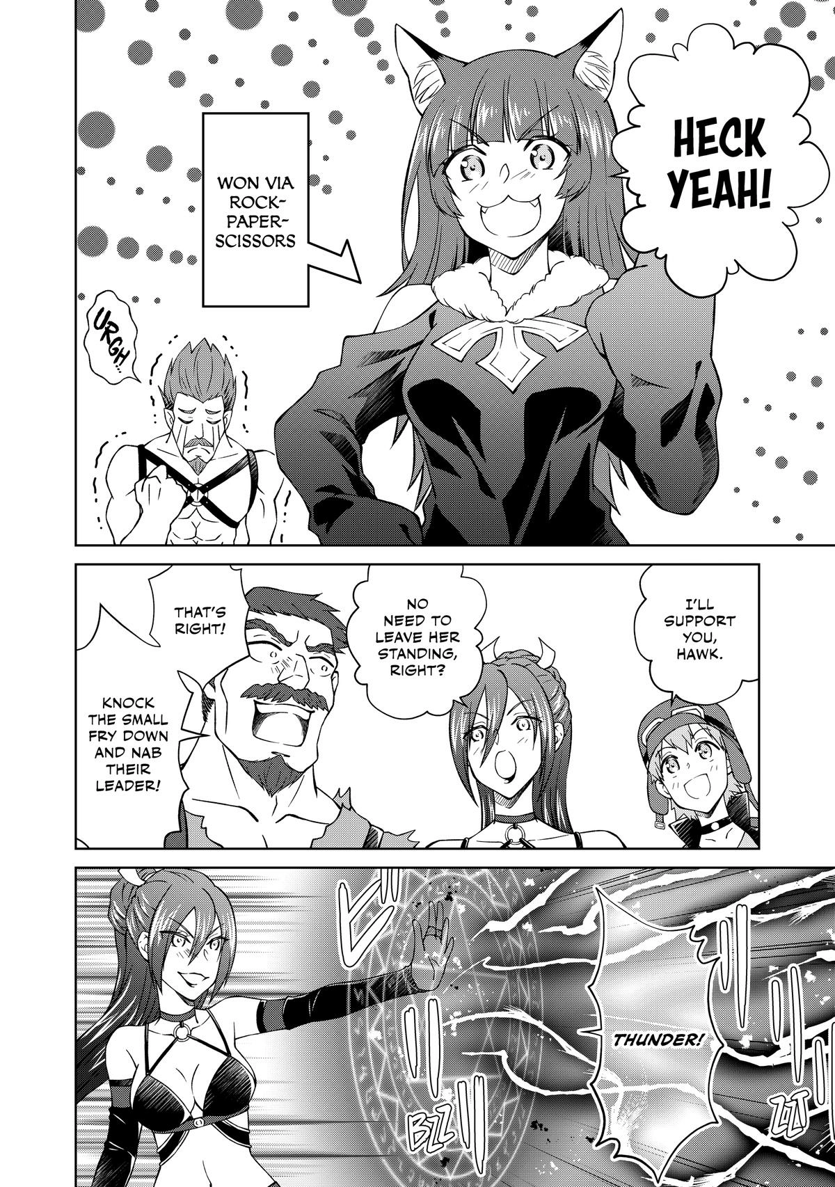 My Noble Family is Headed For Ruin, So I May As Well Study Magic In My Free Time Chapter 29 - Page 10