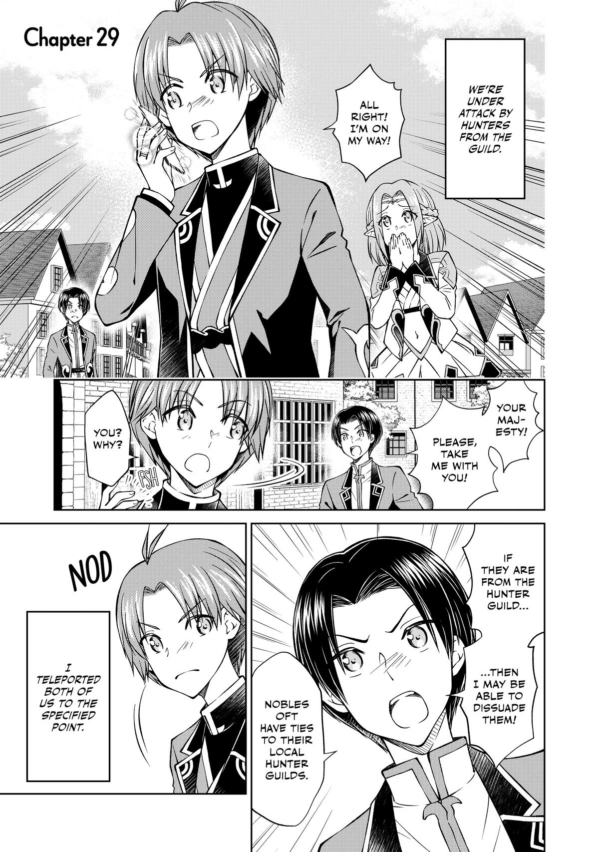 My Noble Family is Headed For Ruin, So I May As Well Study Magic In My Free Time Chapter 29 - Page 3