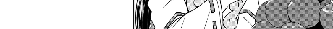 My Noble Family is Headed For Ruin, So I May As Well Study Magic In My Free Time Chapter 34 - Page 68
