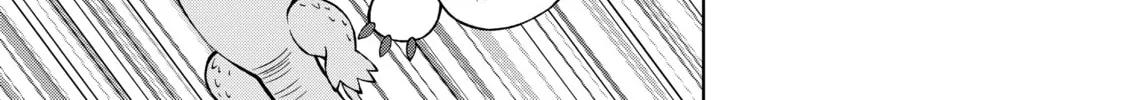 My Noble Family is Headed For Ruin, So I May As Well Study Magic In My Free Time Chapter 34 - Page 86