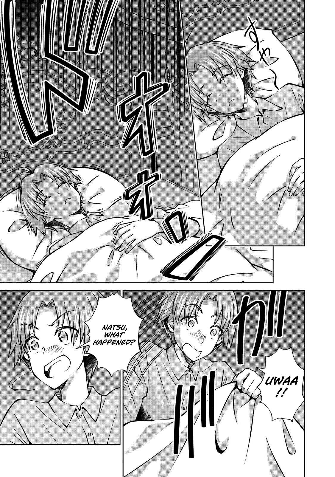 My Noble Family is Headed For Ruin, So I May As Well Study Magic In My Free Time Chapter 53.1 - Page 3