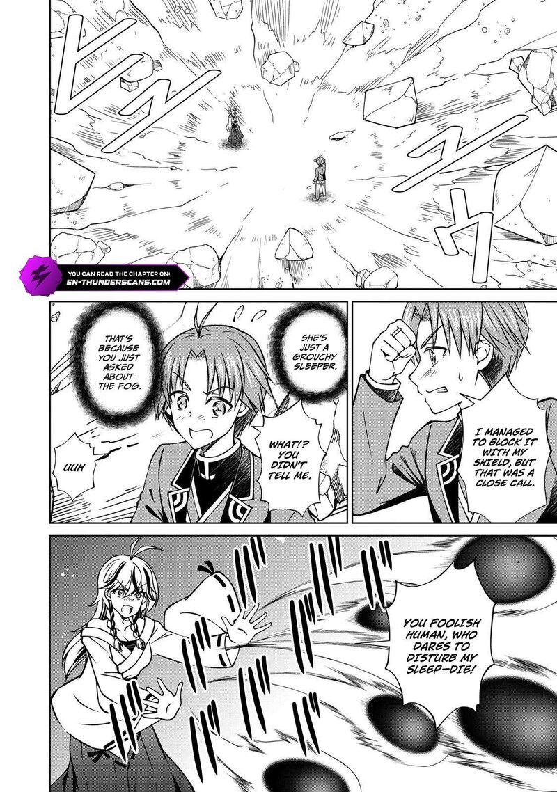 My Noble Family is Headed For Ruin, So I May As Well Study Magic In My Free Time Chapter 53.2 - Page 11