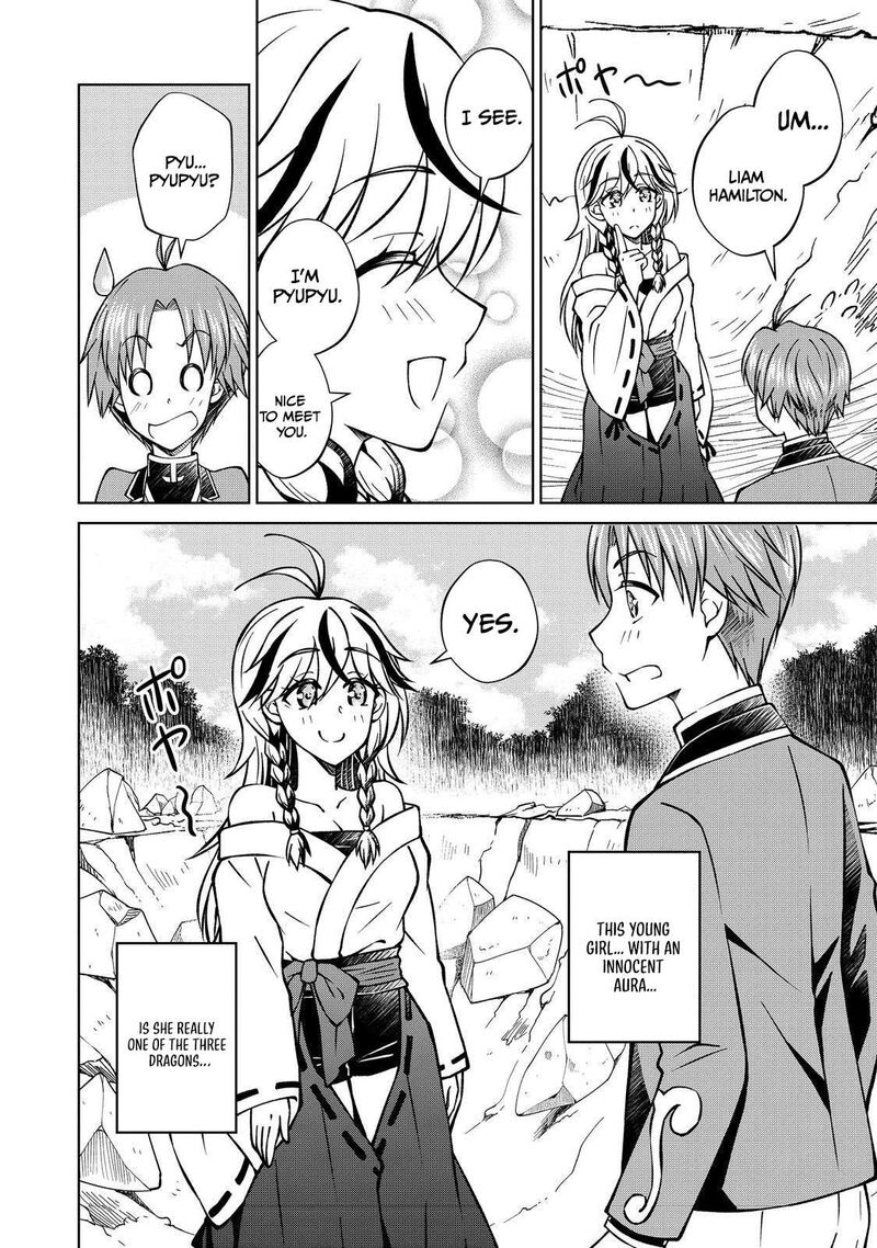 My Noble Family is Headed For Ruin, So I May As Well Study Magic In My Free Time Chapter 53.2 - Page 17