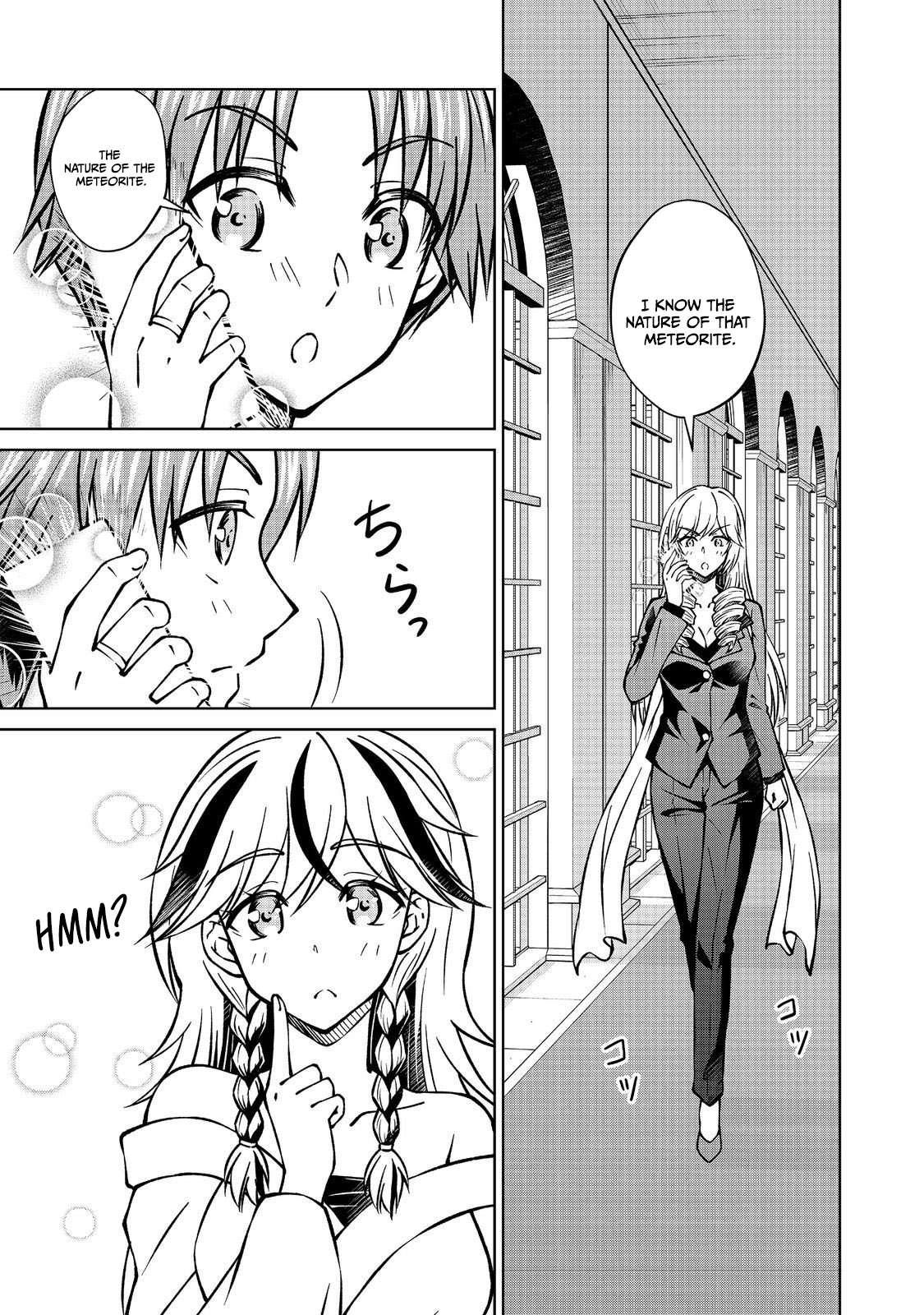 My Noble Family is Headed For Ruin, So I May As Well Study Magic In My Free Time Chapter 54.2 - Page 1