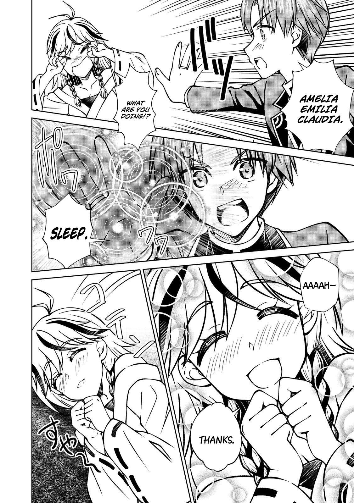 My Noble Family is Headed For Ruin, So I May As Well Study Magic In My Free Time Chapter 54.2 - Page 10