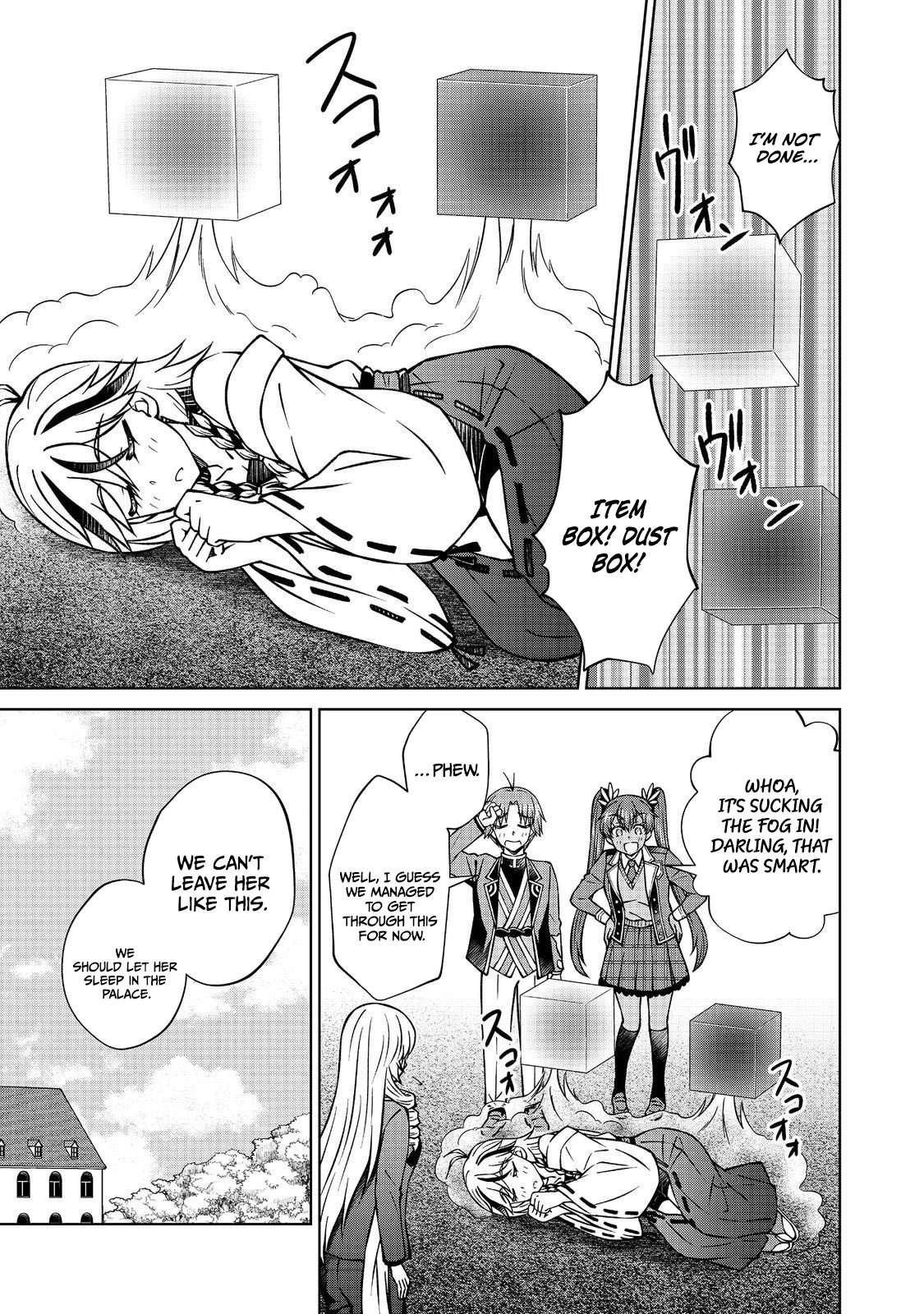 My Noble Family is Headed For Ruin, So I May As Well Study Magic In My Free Time Chapter 54.2 - Page 11