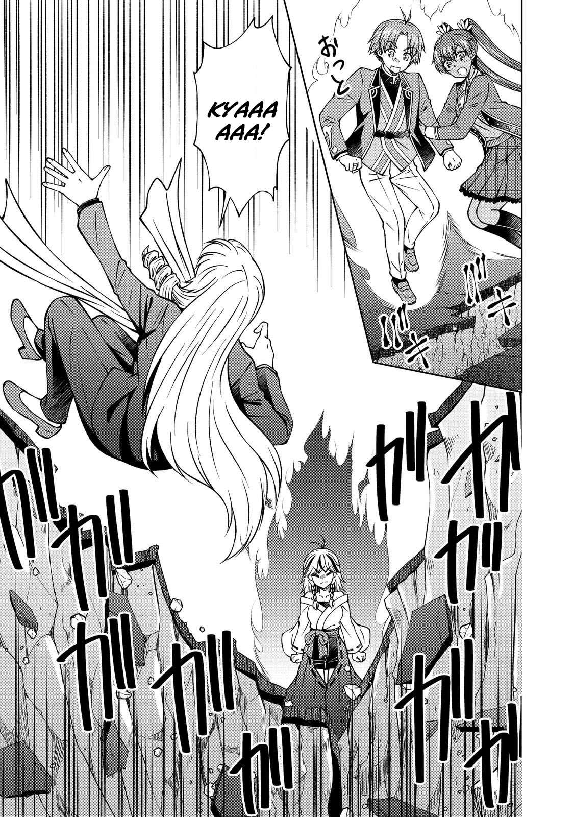 My Noble Family is Headed For Ruin, So I May As Well Study Magic In My Free Time Chapter 54.2 - Page 7