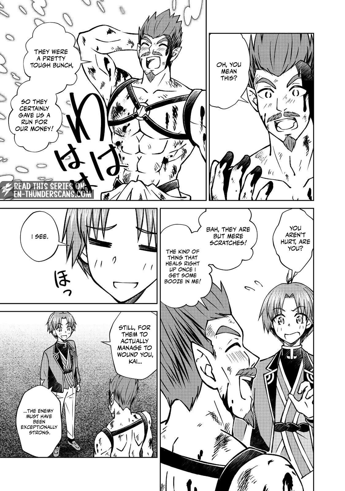 My Noble Family is Headed For Ruin, So I May As Well Study Magic In My Free Time Chapter 56.1 - Page 15