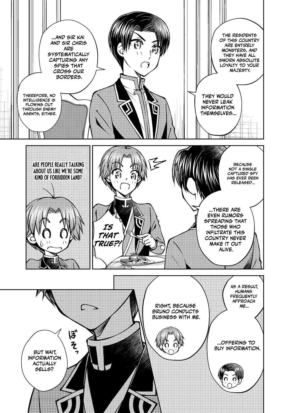 My Noble Family is Headed For Ruin, So I May As Well Study Magic In My Free Time Chapter 56.1 - Page 7